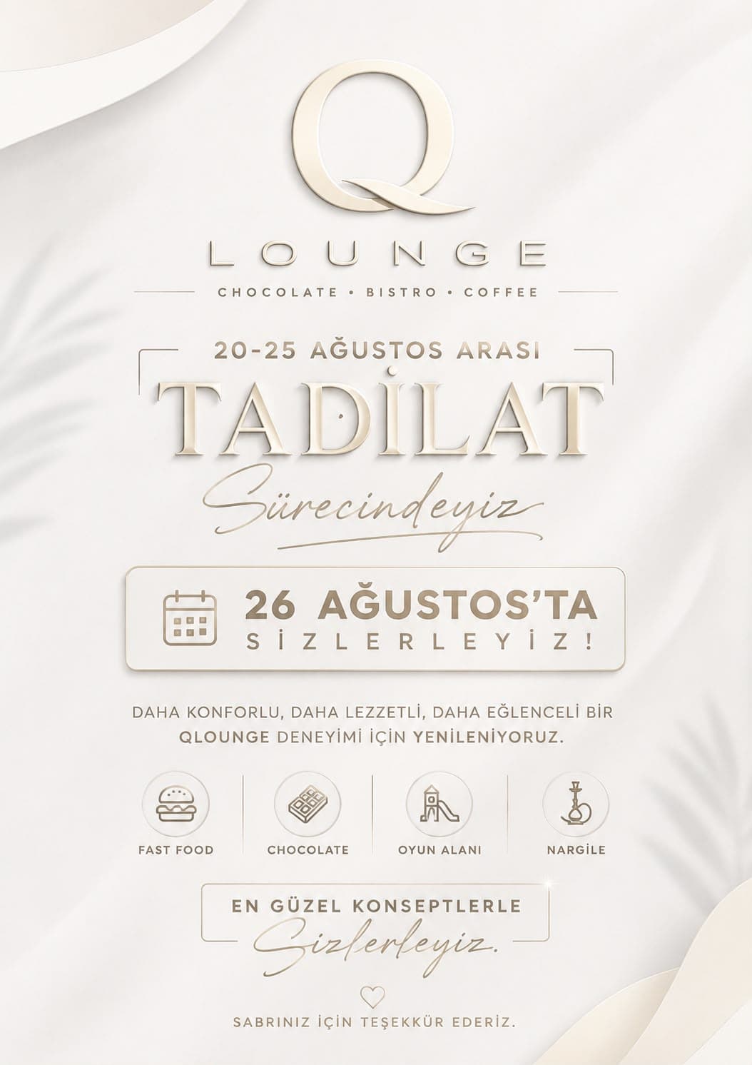 QLounge